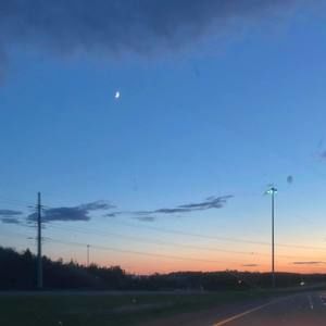 Meet your Posher, Gina